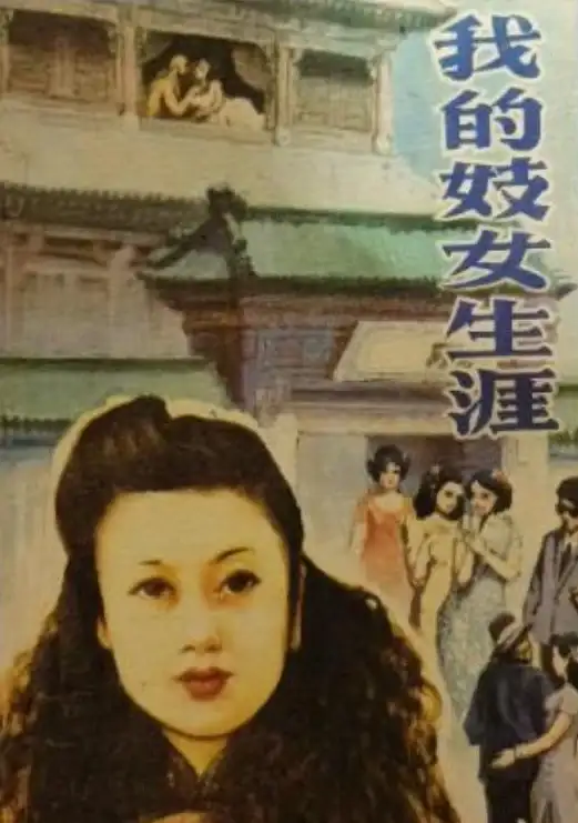 热门游戏▪经典回顾▪进化揭秘：敲砖块的游戏到底叫什么？