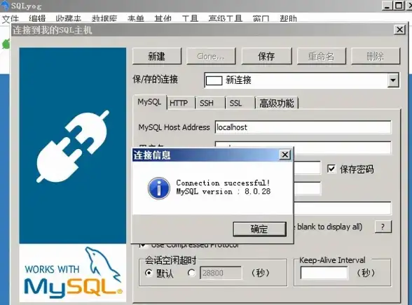 热点丨风险预警信号—播放器资源合规使用指南！权益保护】