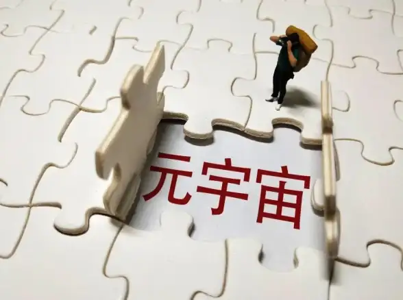 虚拟化存储 基础架构 评估虚拟化存储：融合与超融合基础架构