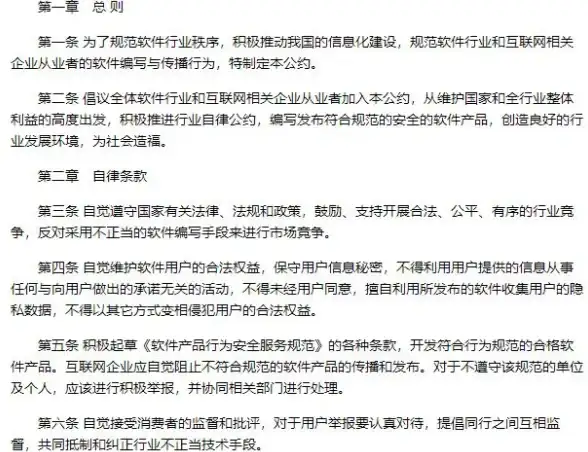 技巧揭秘｜WindowsXP密码破解与数据保护 操作系统安全防护！实用指南】