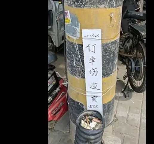 揭秘｜爆款干货：汉字“旦”发音释义全解与高效记忆！语文学习】