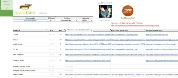聚焦流量增长 强烈推荐实用对比 SEO对比】百度API主动推送与常规提交差异分析！