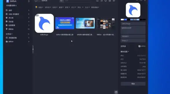 云端秘籍｜高效应对云服务器管家IP重复问题—实用提醒与处理技巧 云计算指南 