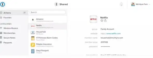数据库安全 密码查询：轻松掌握如何查看数据库中的password