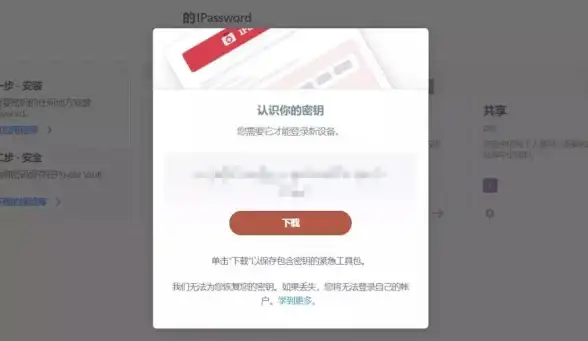 CDN优化,内容分发—ABXCDN优化东方机房内容分发优势剖析