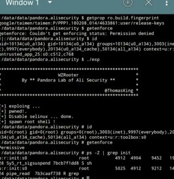 时间同步 系统设置 Linux系统时间修改方法及步骤详解