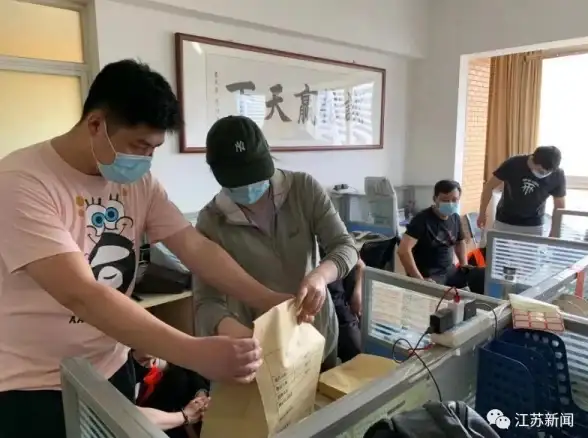 论文检测|姓名核查 怎么查重_怎么查重名字的方法与步骤解析