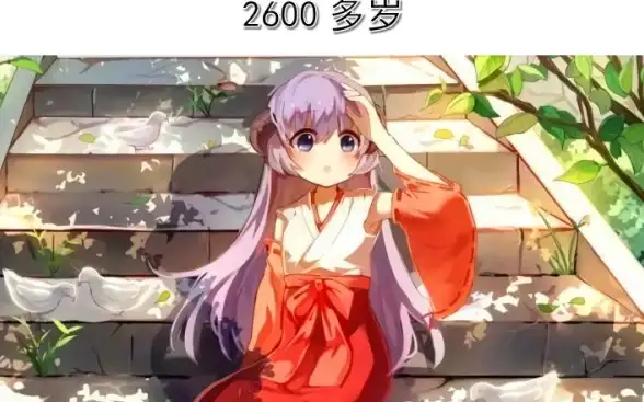 原创攻略★校园灵感★异世界风｜教你打造超有特色学校名！