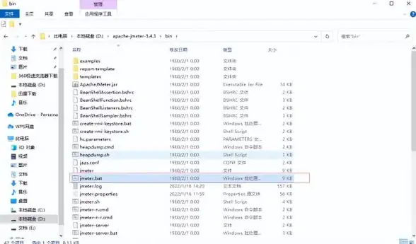 智能化🚀目录生成实践：软件助力实现高效自动化方案