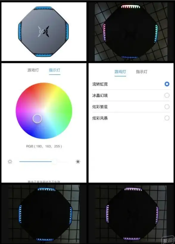网络优化 智能路由器网站，简单操作让网络管理更省心