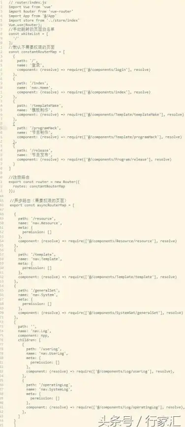前端开发 参数传递详解 vue路由参数传递方式与最新参数传参方法解析