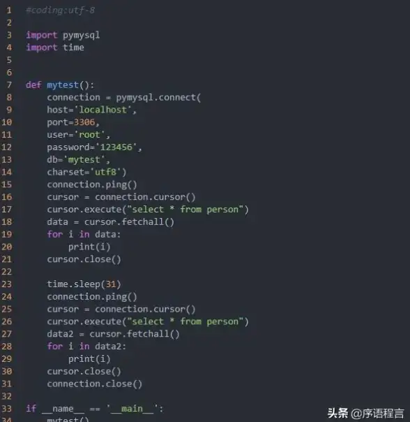 MySQL管理 数据库启动 如何启动mysql数据库，启动mysql数据库服务器的命令是什么