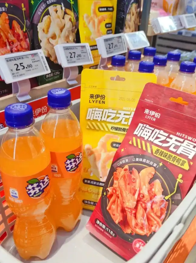 亮点速递｜QQ空间新版时间轴主题更换全攻略｜社交媒体技巧