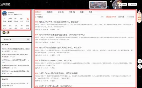 数据库管理|数据可视化：mysql数据库可视化工具有哪些 MySQL可视化工具大全