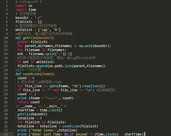 PHP调用|脚本集成：php执行python脚本-使用PHP执行Python脚本的方法与实例解析