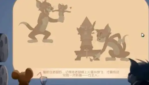 策略丨高效组队指南！水果竞猜游戏源码研发团队组建全攻略】