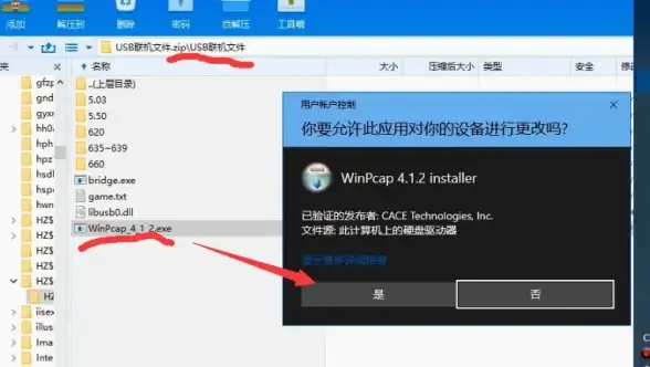 关联解读 日本VPS录播运维全攻略 提示要点精讲【云计算热讯】
