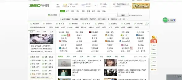 关联解读 日本VPS录播运维全攻略 提示要点精讲【云计算热讯】