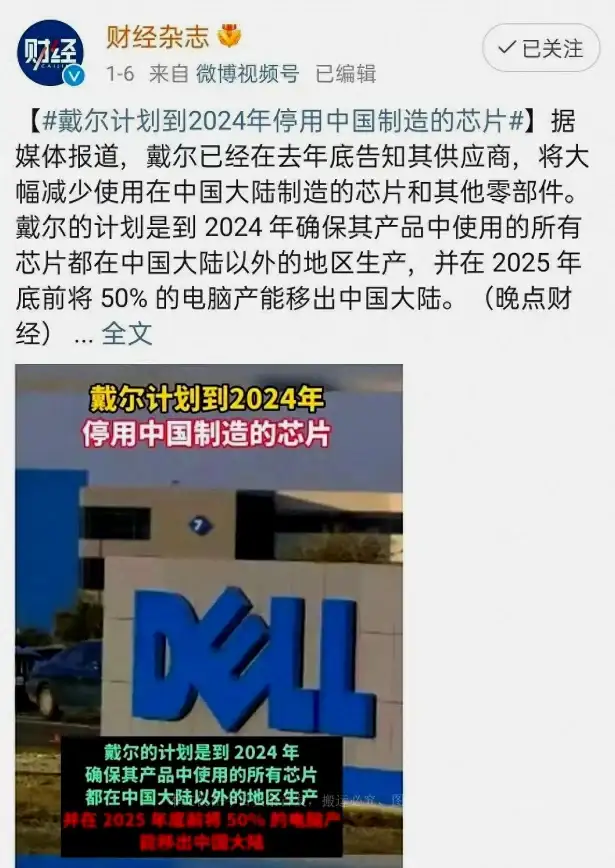 重装系统 联想电脑2025最新版系统重装教程详细操作指南