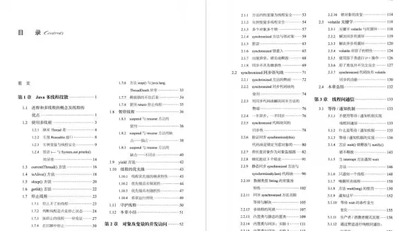 角色扮演🎮优雅唯美 热门精选 2025年度女仆游戏精品赏析