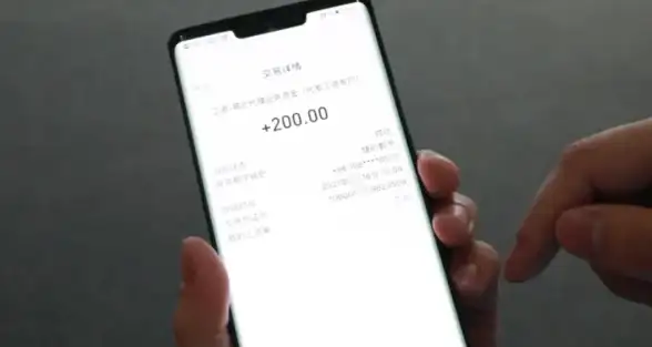 数字人民币|支付体系 数字人民币试点启动 推动全新支付体系加速形成
