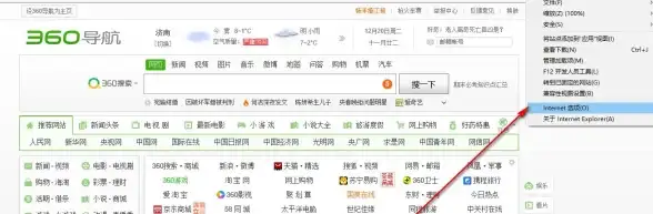 FTP服务 搭建指南 服务器怎么搭建_ftp服务器如何快速搭建与配置教程