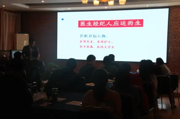 关联解读丨深度策略 SEO优化指南】百度SEO点击器真相解析与实操警示
