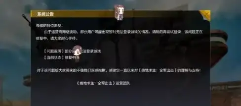 紧跟科技热潮∣智能驱动制造革新！趋势洞察】腾讯服务器现状深度剖析助力产业加速升级