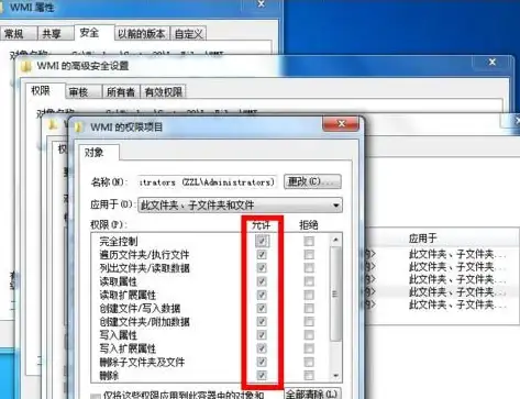宽带连接 网络故障 651错误代码怎么解决_651错误代码怎么解决呢