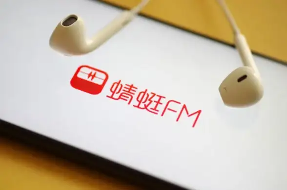 聚焦│行业热点速递｜权威解读】腾讯云服务器权限分配规范失效！风险提示
