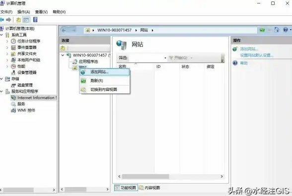 数据库错误 编码异常 解决mysql1366-mysql1366hy000报错的常见方法与处理建议