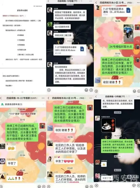 奇迹爆发⚡热血战力🔥王者必看 深入解析《爆裂小队》皇室国王技能全攻略！