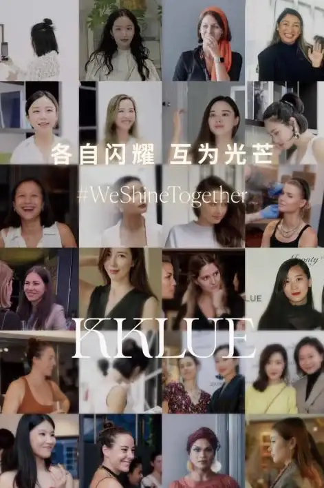 闪耀界面设计｜焕新视觉菜单必备｜美观Flash下拉菜单优化全攻略】
