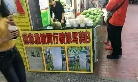 输入法切换 大小写转换：苹果电脑怎么切换输入法—苹果电脑怎么切换输入法大小写