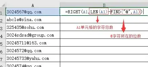 字符串处理|编码兼容 php中文截取、PHP中文截取技巧