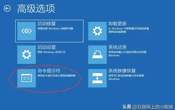备份教程🟡系统备份ghost方法全攻略：步骤详解与实用技巧