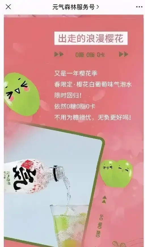 ⚡合规聚焦┃热点揭秘 H站源码深度分析与上线避坑指南【行业观点】