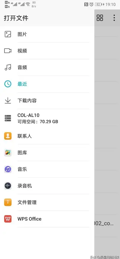 浏览器推荐🚀谷歌浏览器官网下载安装全流程详解，轻松上手快速体验