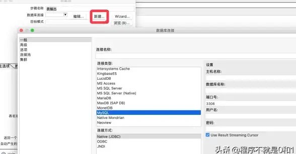 数据库优化|版本对比 mysql版本选择及常用mysql版本查询语句推荐
