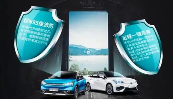 安全防护📱手机杀毒软件2018年度排行榜推荐，助你挑选理想的移动安全工具