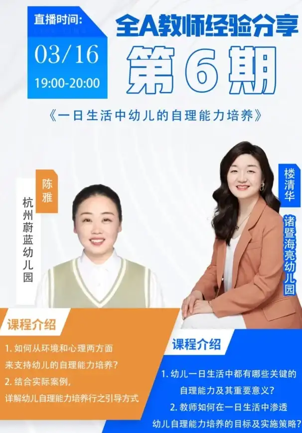 策略宝典🔥决胜巅峰金币路高效通关全解析