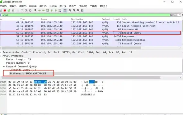 数据库管理 安装故障 解决mysql安装程序无响应的方法