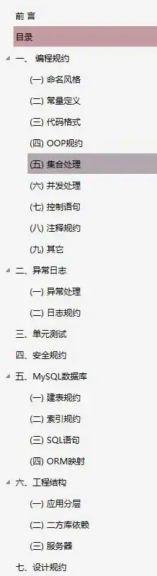 数据库管理|数据存储 mysql开源吗？mysql是否属于开源软件