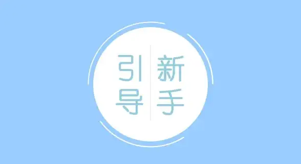 数据库管理|数据存储 mysql开源吗？mysql是否属于开源软件