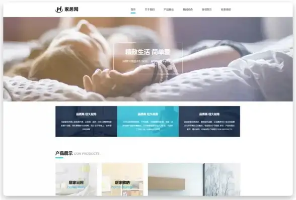 自动邀请利器｜高效源码革新思路—开发者必看【软件开发】