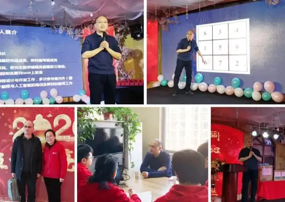 自动邀请利器｜高效源码革新思路—开发者必看【软件开发】