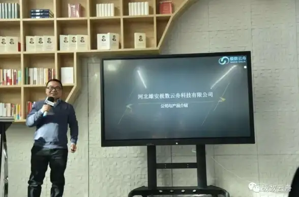 Redis架构 源码解读：深入分析Redis解析其架构源码，redis源码分析架构