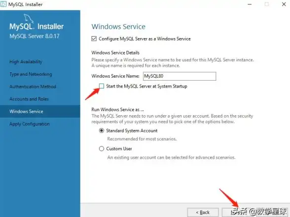 数据库安全 密码管理 MySQL密码修改方法详解与操作步骤