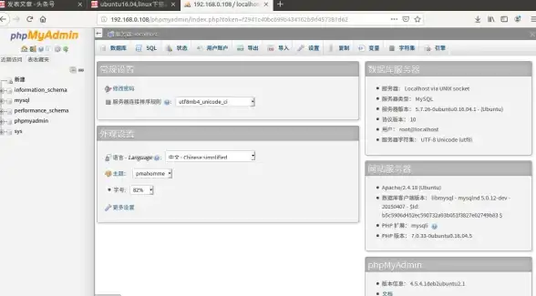 建站推荐|源码分享|php个人博客系统,PHP个人博客系统创想与开发思路解析
