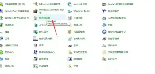 打印机共享指南🖨小鱼带你轻松搞定打印机无法共享问题